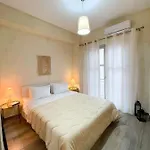 Maisonette * بيلوس
