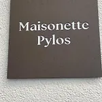 شقة Maisonette بيلوس